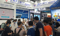 广州国际环保产业展-中国环保展2025时间及地点