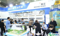 2025成都国际水展参展攻略（时间地点+门票如何购买？）