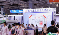 2025上海世环会环境监测、仪器仪表展观众登记及登记方式