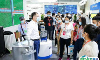 2025新疆国际水利科技博览会最新参展商名录