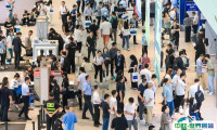 2025EESA储能展展位价格与展位预定