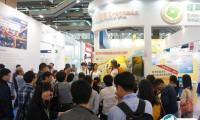 台湾智慧能源展-台湾风能展2025展品范围