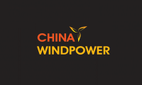 2024北京国际风能大会暨展览会CWP参观攻略(时间+地点+门票预约+交通)