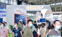 上海国际储能及氢能产业展览会2025最新参展商名录