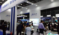 上海国际储能技术和装备及应用大会暨展览会2025会刊如何获取？