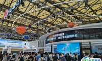 SNEC ES第九届2024国际储能和电池技术及装备展9月25-27日在上海举办，门票通道已开启