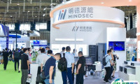 上海国际储能及氢能产业展览会2025最新展商名录