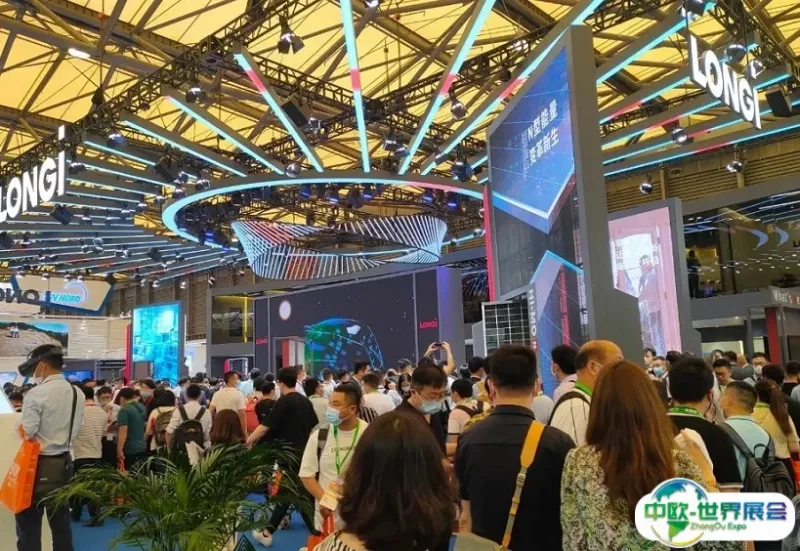 上海国际储能技术和装备应用大会暨展览会