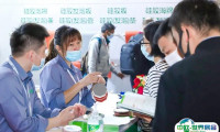2025上海国际发泡材料及聚氨酯展览会参展攻略（时间地点+门票多少钱？）