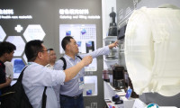 2025广州国际有机颜料及染料工业展览会门票多少钱？怎么购票？