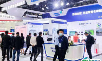 2025上海城市垃圾分类、市容环卫及固废可再生资源展最新会刊获取