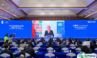2025中国氢能产业大会展商名单