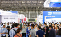 中国（上海）国际胶粘带与薄膜展览会2025展位图与展位申请