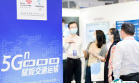 2025广州（粤港澳大湾区）智慧交通产业展览会最新展商名录