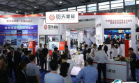 2025大湾区国际胶粘带与薄膜展览会展商名录