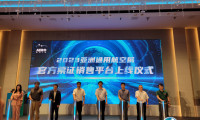 珠海航展2023门票预定官网、亚洲通用航空展门票多少钱?珠海航空展门票哪里买