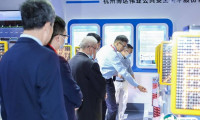 成都亚洲国际交通技术与工程设施展览会2025门票如何购买
