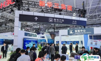 2025西部铁路与城市轨道交通展览会观众登记及登记方式