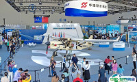 2025珠海亚洲通用航空展展位图与展位价格