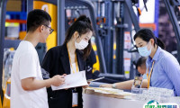 深圳国际内部物流解决方案及流程管理展览会2025时间地点