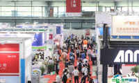 2026上海物流交通运输及远程信息展-亚洲物流双年展门票多少钱？怎么购买？
