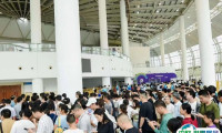 2024中国（福州）海洋装备博览会展位费与展位图