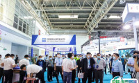 2025中国(沈阳)国际散料输送与装卸技术装备展会刊展商名录
