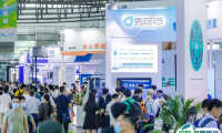 上海亚洲生鲜供应链展览会2026门票怎么买 购票入口