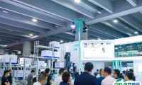 2025广州国际冷链物流展览会会刊