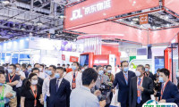 2026年上海国际航空货运展览会举办时间与地点