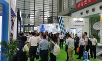 2025中国（南京）气象科技展览会门票价格，怎么购买？