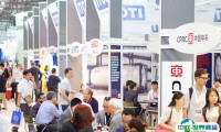 2026上海国际航空货运展览会展位费与展位图