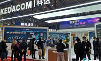 2025深圳安防展-深圳安博会展品范围有哪些？
