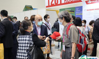 台湾安全科技应用展览会2025参展攻略（时间+地点+门票怎么买？）