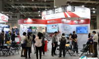 台湾安全科技应用展览会2025参展攻略（时间+地点+观众预约）