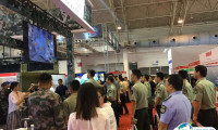中国北京军事后勤博览会2025展会会刊