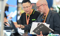 第107届中国劳动保护用品交易会2024门票价格 购票入口
