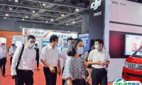 广州消防展2025时间表与地址