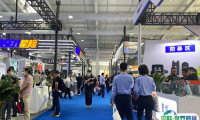 中国（北京）国际军警反恐应急装备展览会2025展商名单
