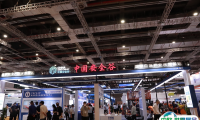 2025上海应急救援展-长三角应急博览会参展攻略（时间+地点+预约门票）