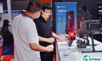 2025广州国际应急安全展览会门票如何购买