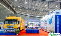 湖南长沙应急安全与消防技术装备展览会2025最新展商名录