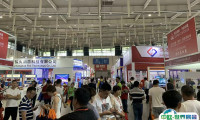 南京长三角国际消防产业展览会2025门票怎么购买