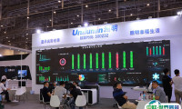 厦门防灾减灾与应急救援技术装备展览会2024展位费与展位申请