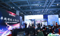 2025杭州国际应急救援产业展览会门票多少钱？怎么购买？