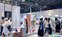 中国上海纱线针织品展览会（秋冬）2025展商名录会刊