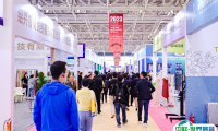 中国绍兴柯桥国际纺织品面辅料博览会（春季）2025参展攻略（时间+地点+门票）