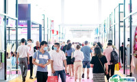 2025宁波国际纺织服装供应链展览会门票如何购买 多少钱一张