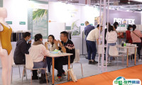 2025年上海国际功能性纺织品展览会时间地点