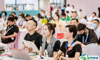 宁波国际纺织服装供应链展览会2025展商名录与会刊